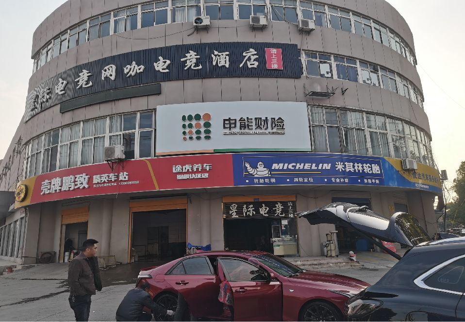 阳新铝塑板门头
