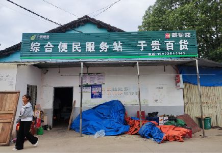 阳新连锁店招牌制作的注意事项。
