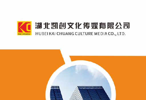 阳新如何做网站推广？