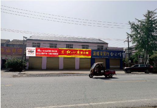 阳新广告牌制作要注意什么才能避免被整改？