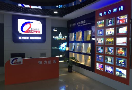 阳新整体显示屏店招的作用。