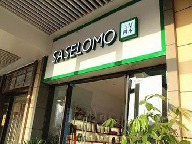 阳新如何选择门店招牌的颜色？