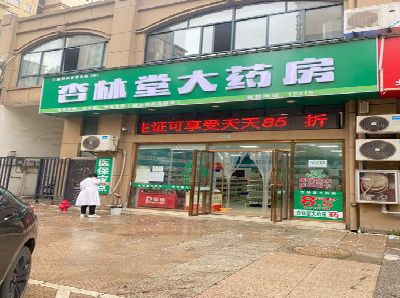 阳新铝塑板门头招牌的特点。