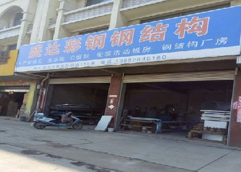 阳新喷绘招牌制作中，需注意的问题？