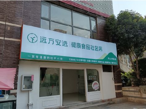 阳新软膜灯箱的价格设定与哪些因素有关？