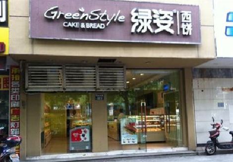 阳新门头招牌设计小技巧。