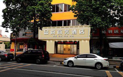 阳新广告招牌怎么制作利润高些？